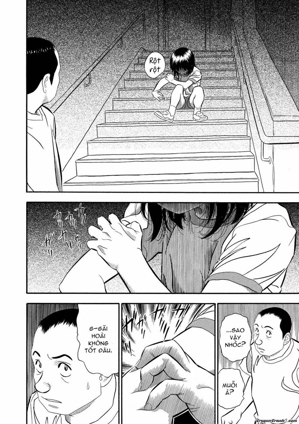 kuro ihon chapter 4 8