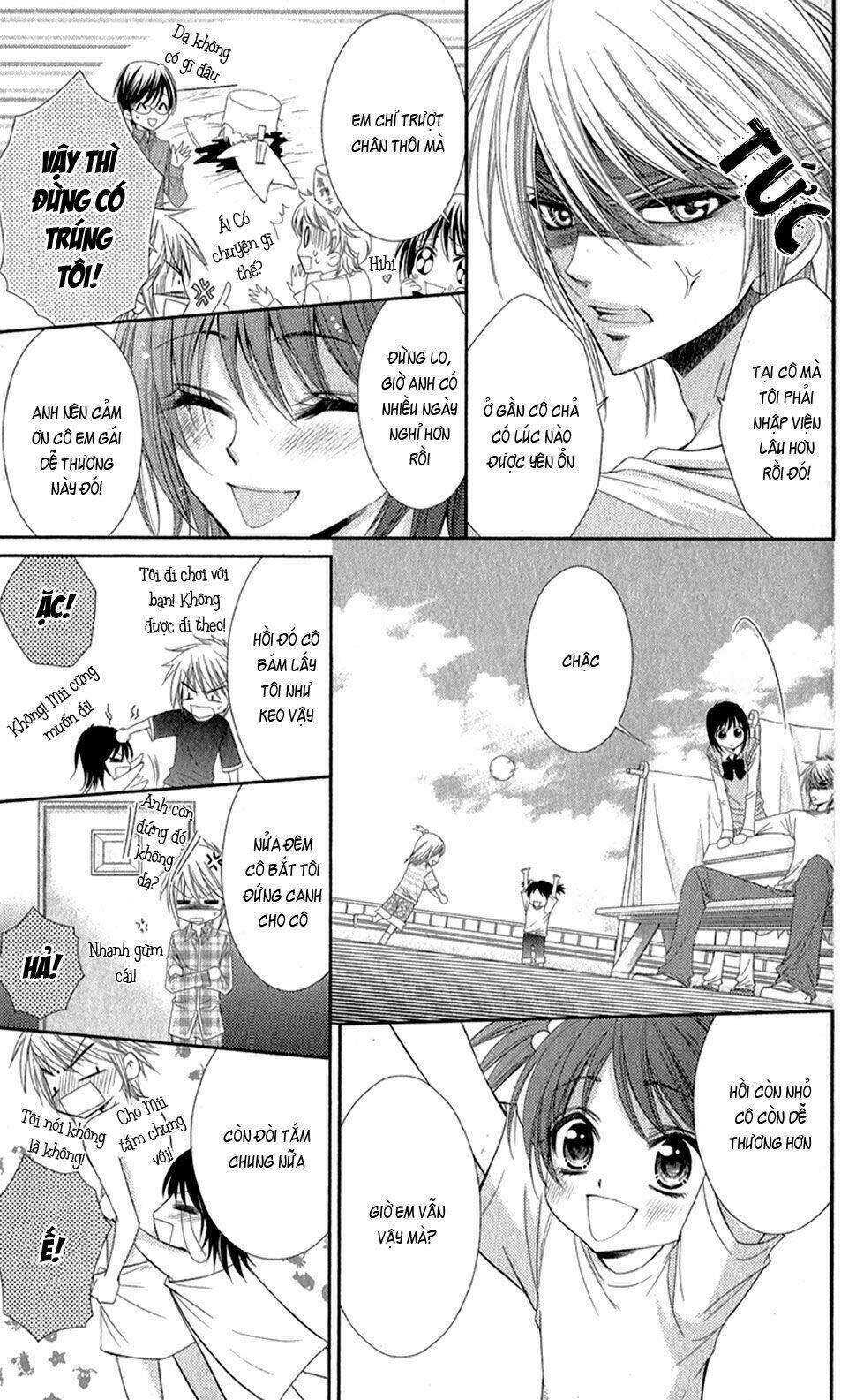 oniisamakata, goranshin! chapter 3 24