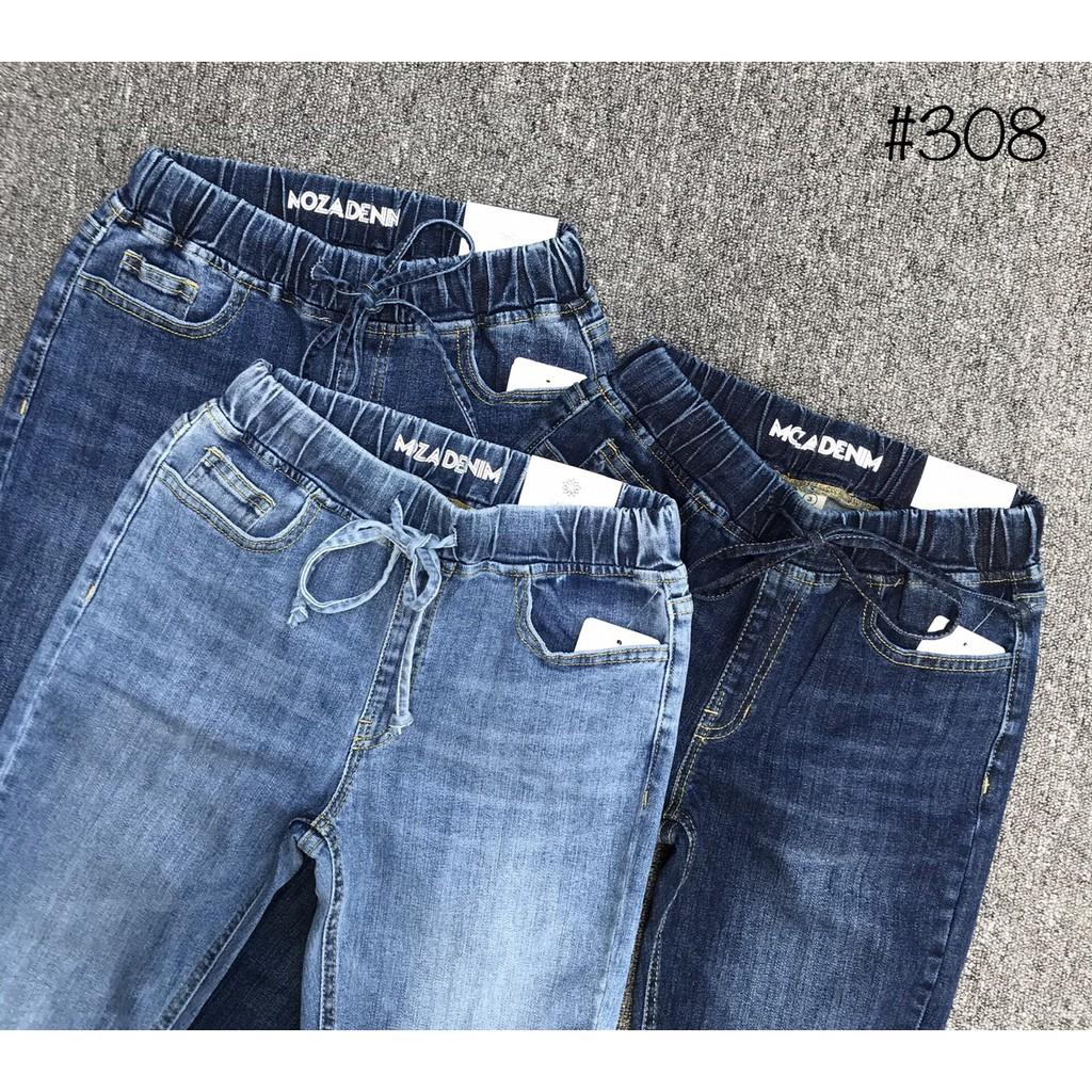 QUẦN JEAN NỮ DÁNG BAGGY TRƠN CẠP CHUN
