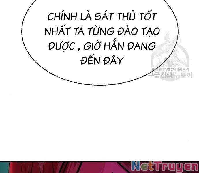 bạn học của tôi là lính đánh thuê chapter 136.1 16