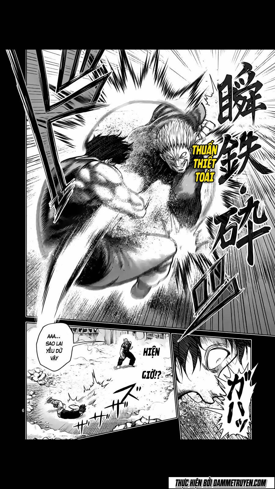 tokita ouma - đấu sĩ atula chapter 210.1 7