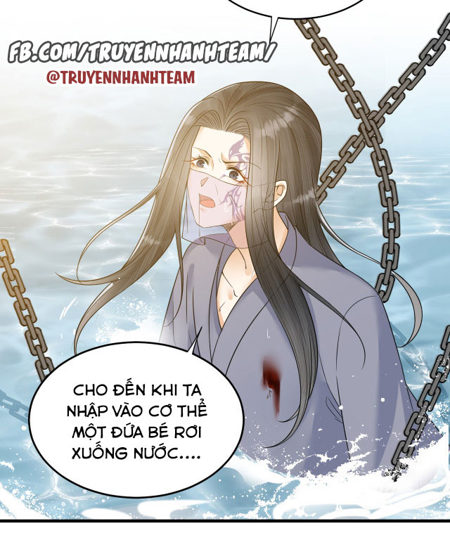 lễ băng nhạc hoại chi dạ chapter 56 3