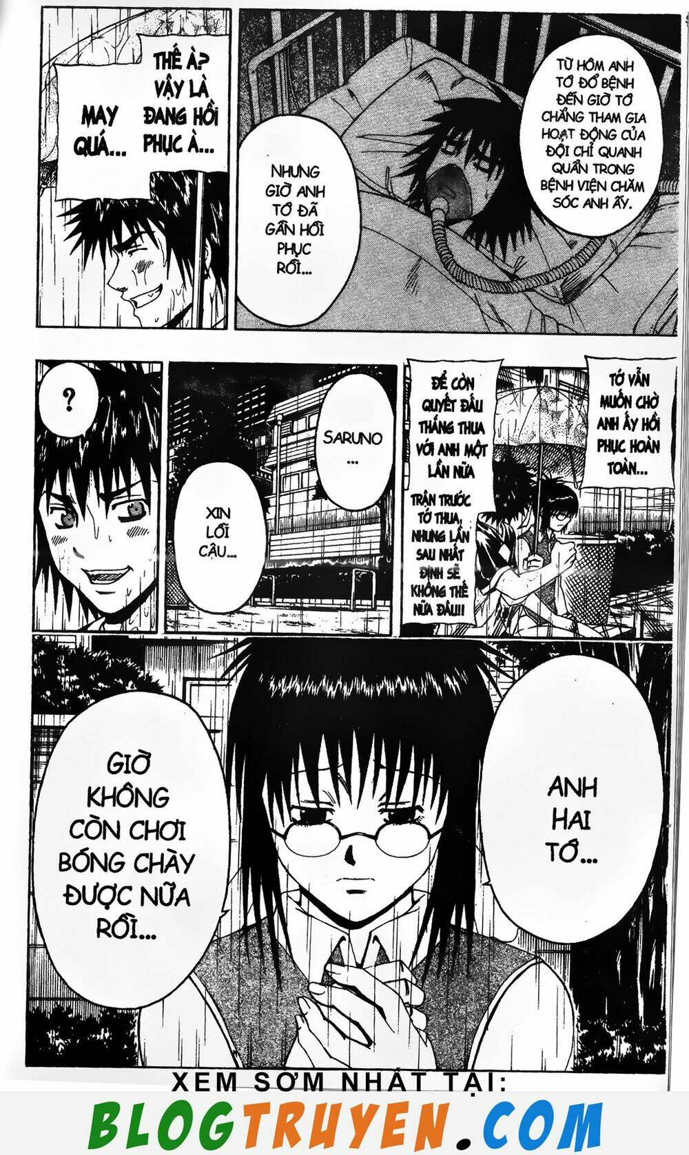 mr.fullswing chapter 213 5