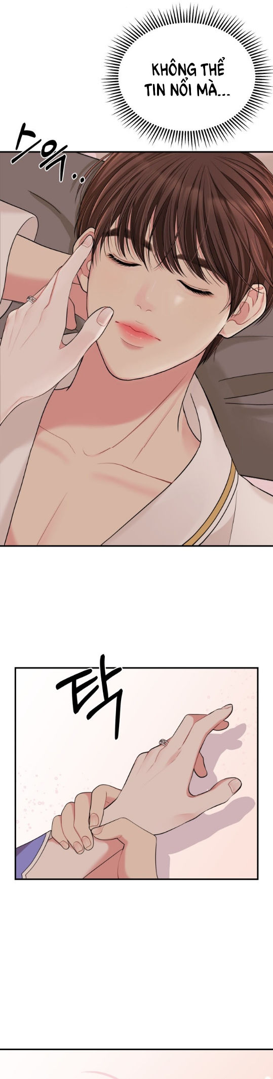 gửi em người đánh cắp những vì sao - to you who swallowed a star chapter 49.2 4