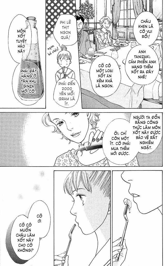 tora to ookami chapter 7 21