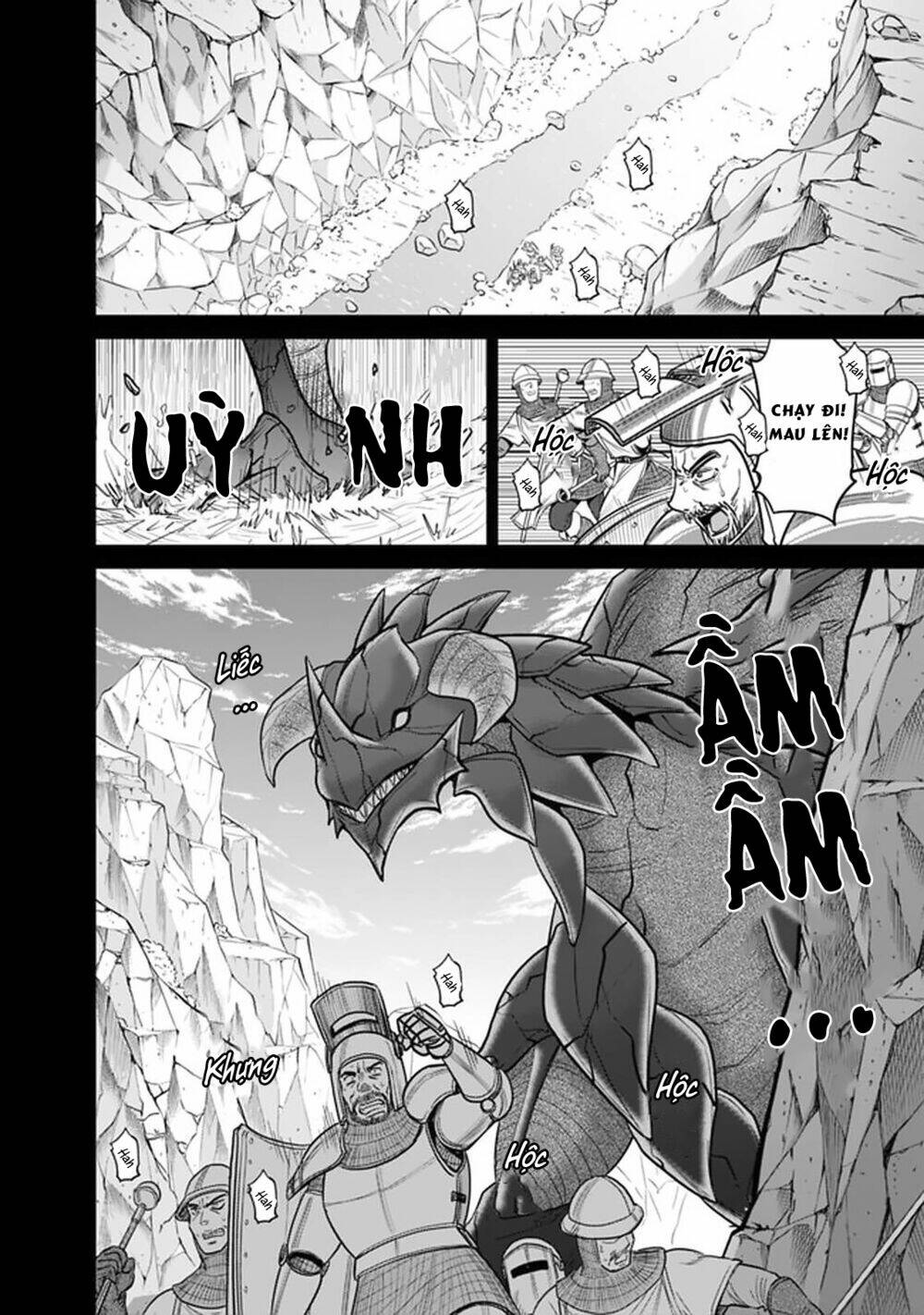 kujibiki tokushou: musou hāremu ken chapter 42 7