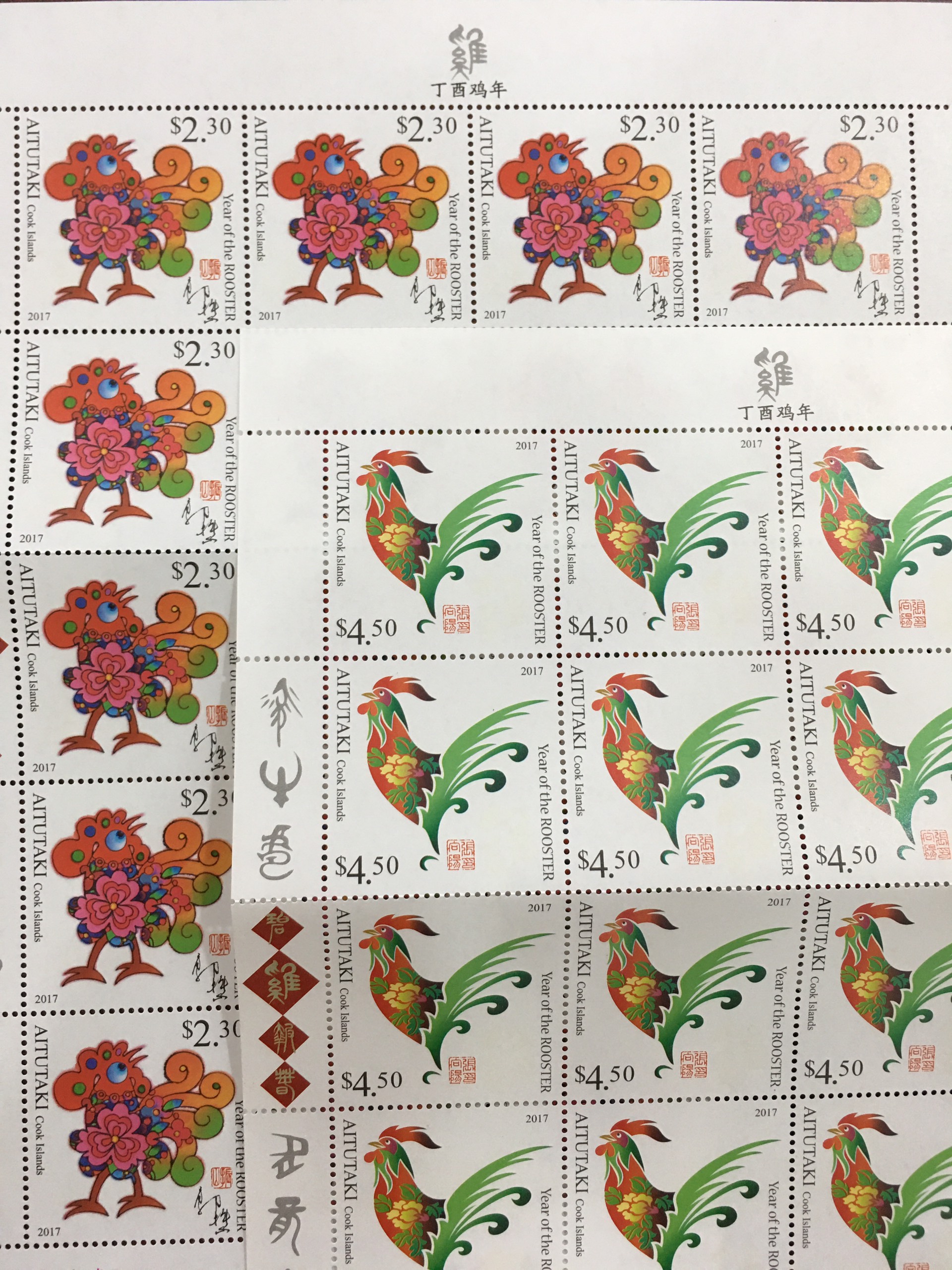 Bộ Tem Sưu Tầm Đảo Cook Aitutaki Chủ Đề Tết Con Gà Năm 2017 - 2 Con Stamps