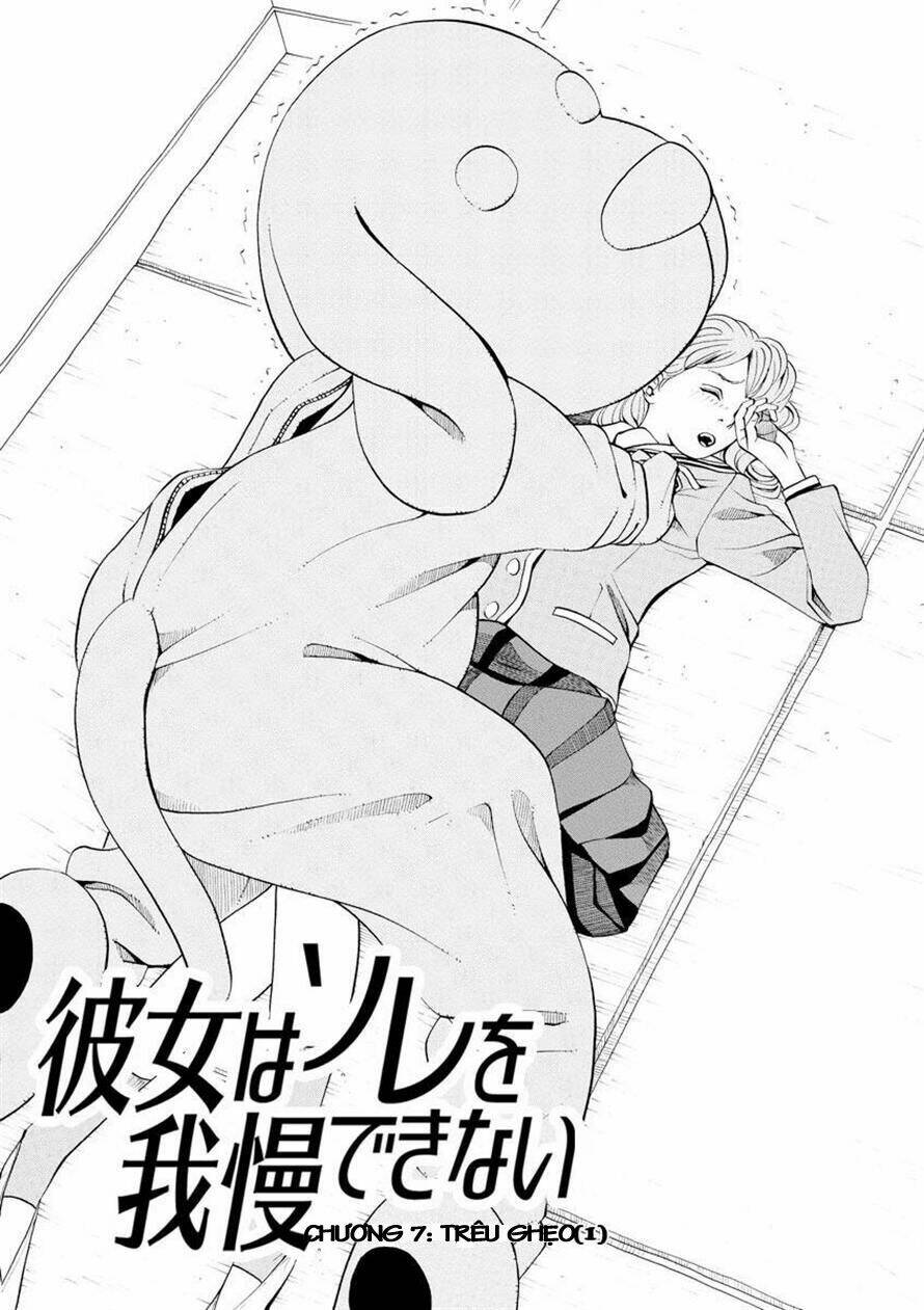 kanojo wa sore o gaman dekinai chapter 7 3