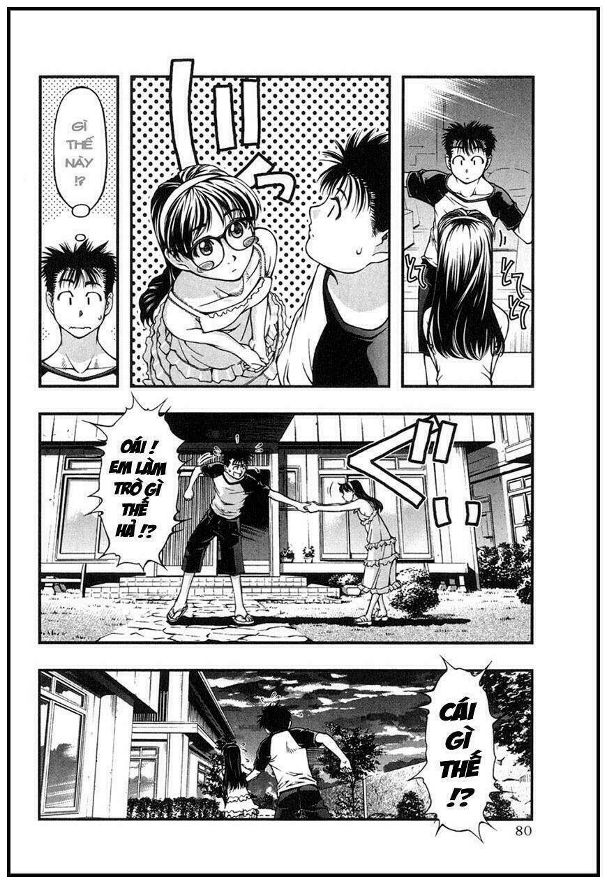 umi no misaki chapter 3 21