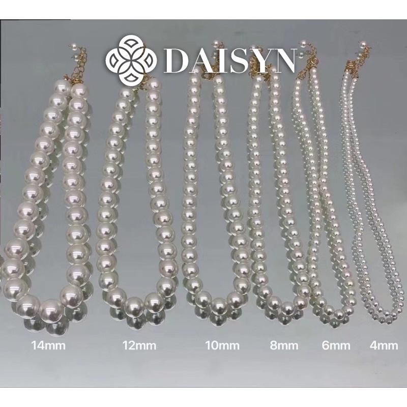 N403 vòng cổ hạt Trai, dây chuyền hạt bẹt dây chuyền choker hạt nhiều kích cỡ kiểu dáng sang trọng cho nữ