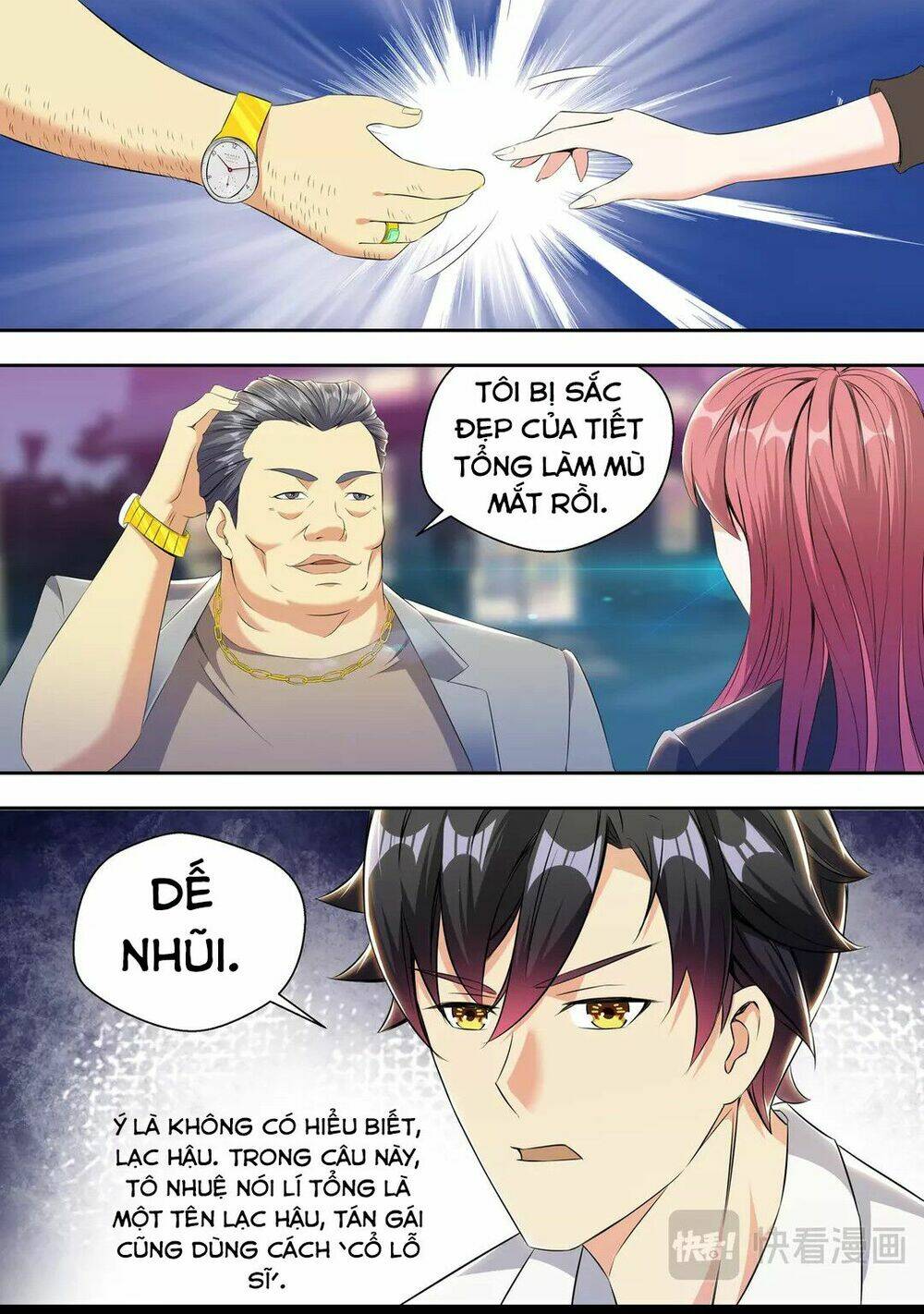 tối cường cuồng binh chapter 17 16