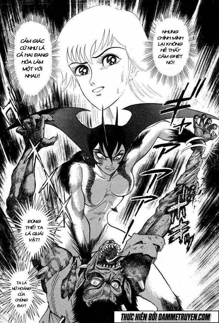 devilman lady manga chapter 1.4 14