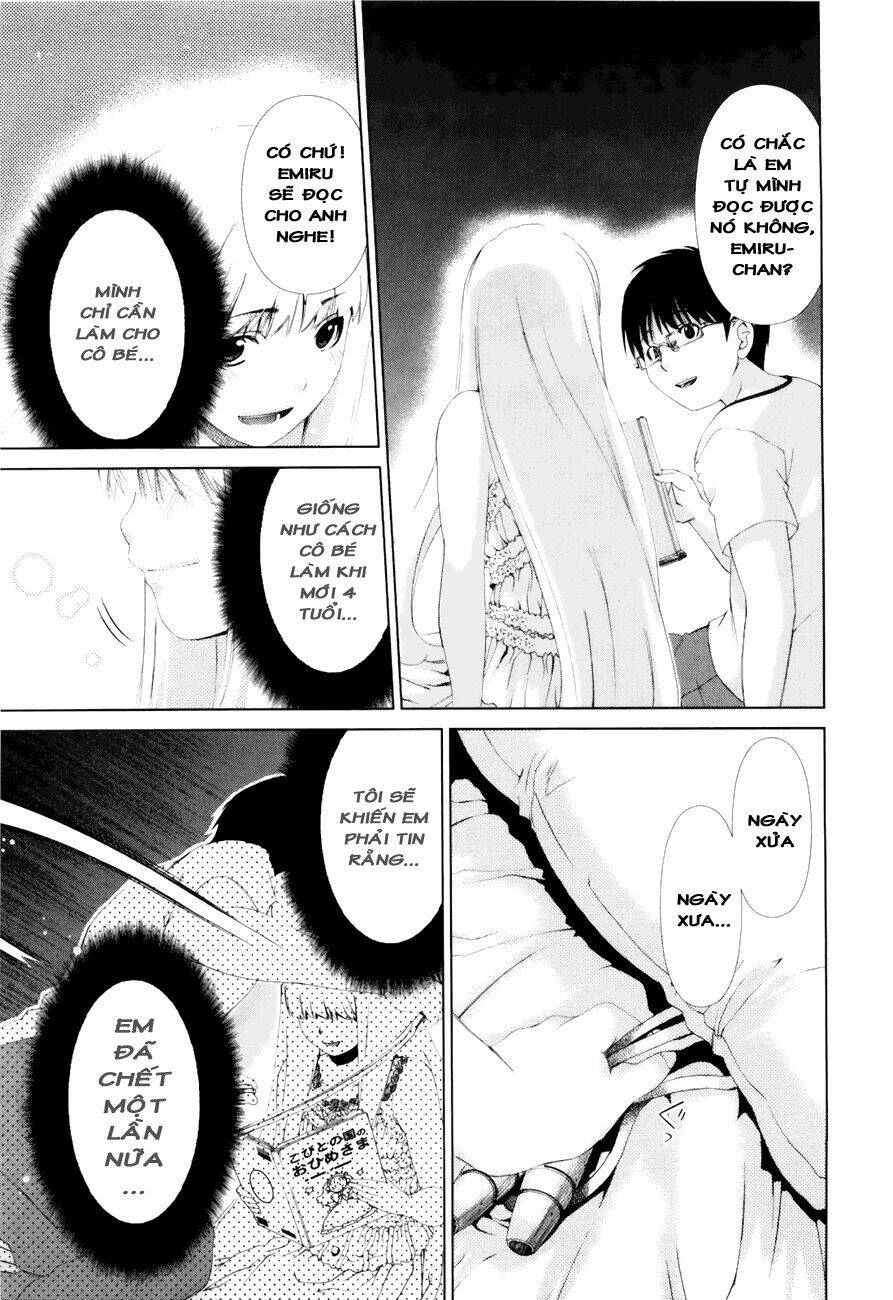 shini itaru yamai chapter 17 15