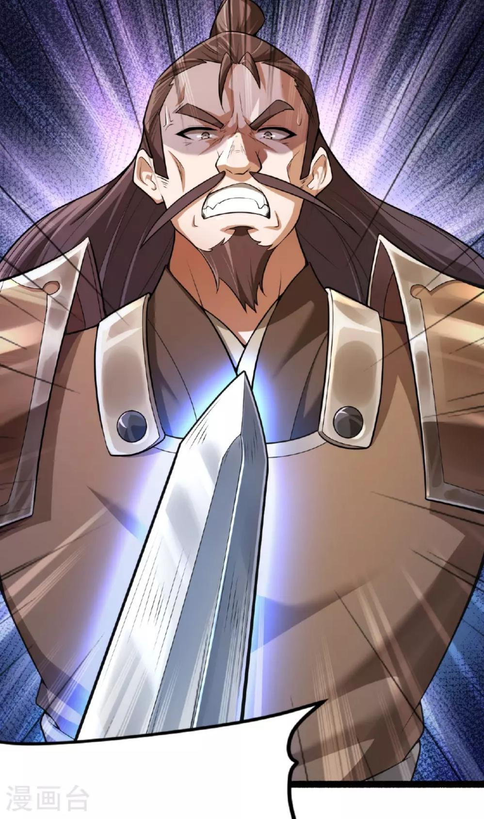 tiên võ đế tôn chapter 478 60