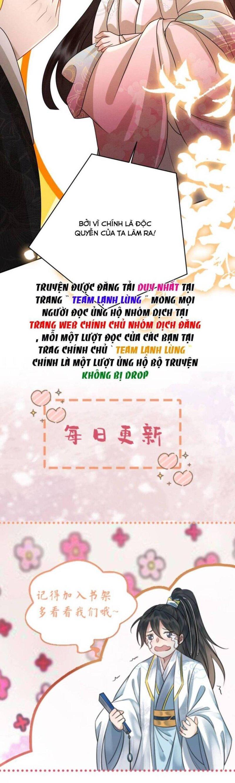 báo cáo nhiếp chính vương, đại lão nàng ấy chuyên trị bệnh liệt dương chapter 101 14