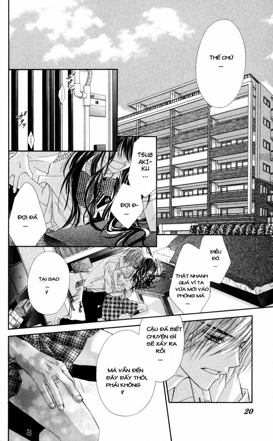 kyou, koi wo hajimemasu - mộng mơ đầu đời chapter 59 21