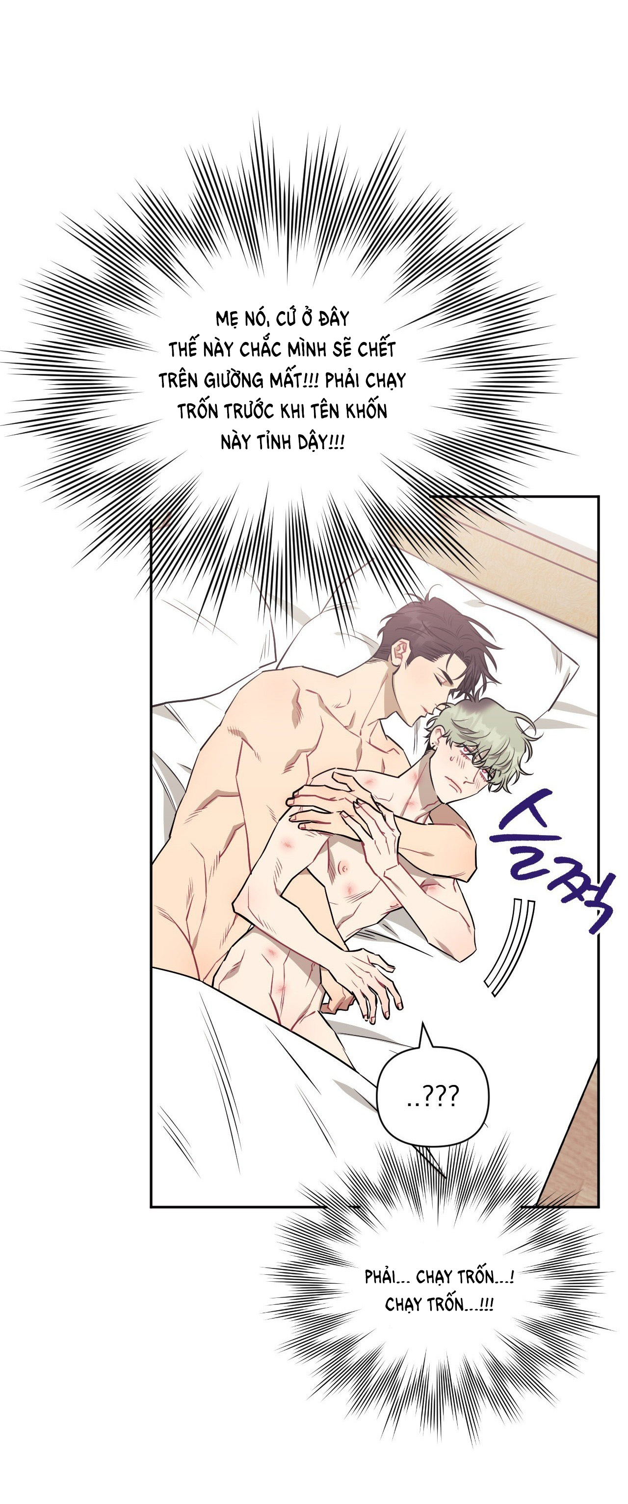 hơn cả bạn bè chapter 67.1 9