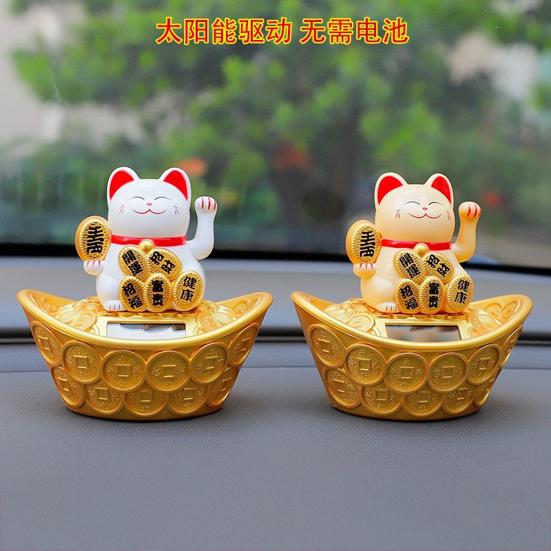 Chú Mèo May Mắn Ngồi Trên Thỏi Vàng DRU-Hàng Chính Hãng