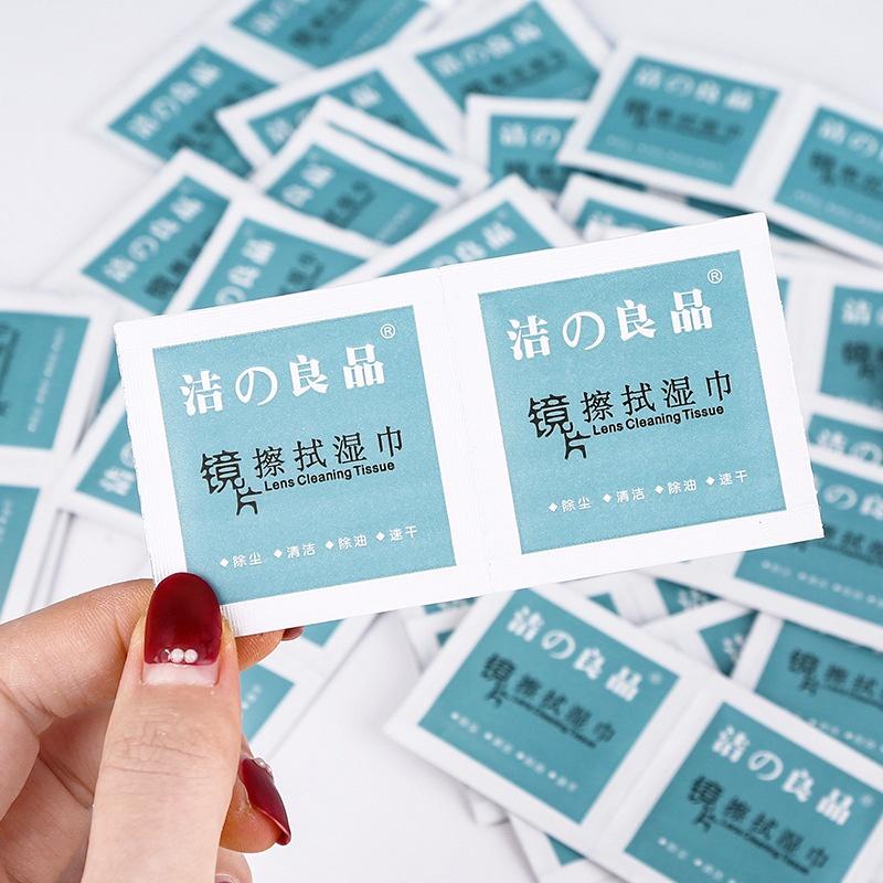 PVN45388 Hộp 100 Khăn Lau Kính Điện Thoại Đa Năng Dùng Một Lần Tiện Dụng