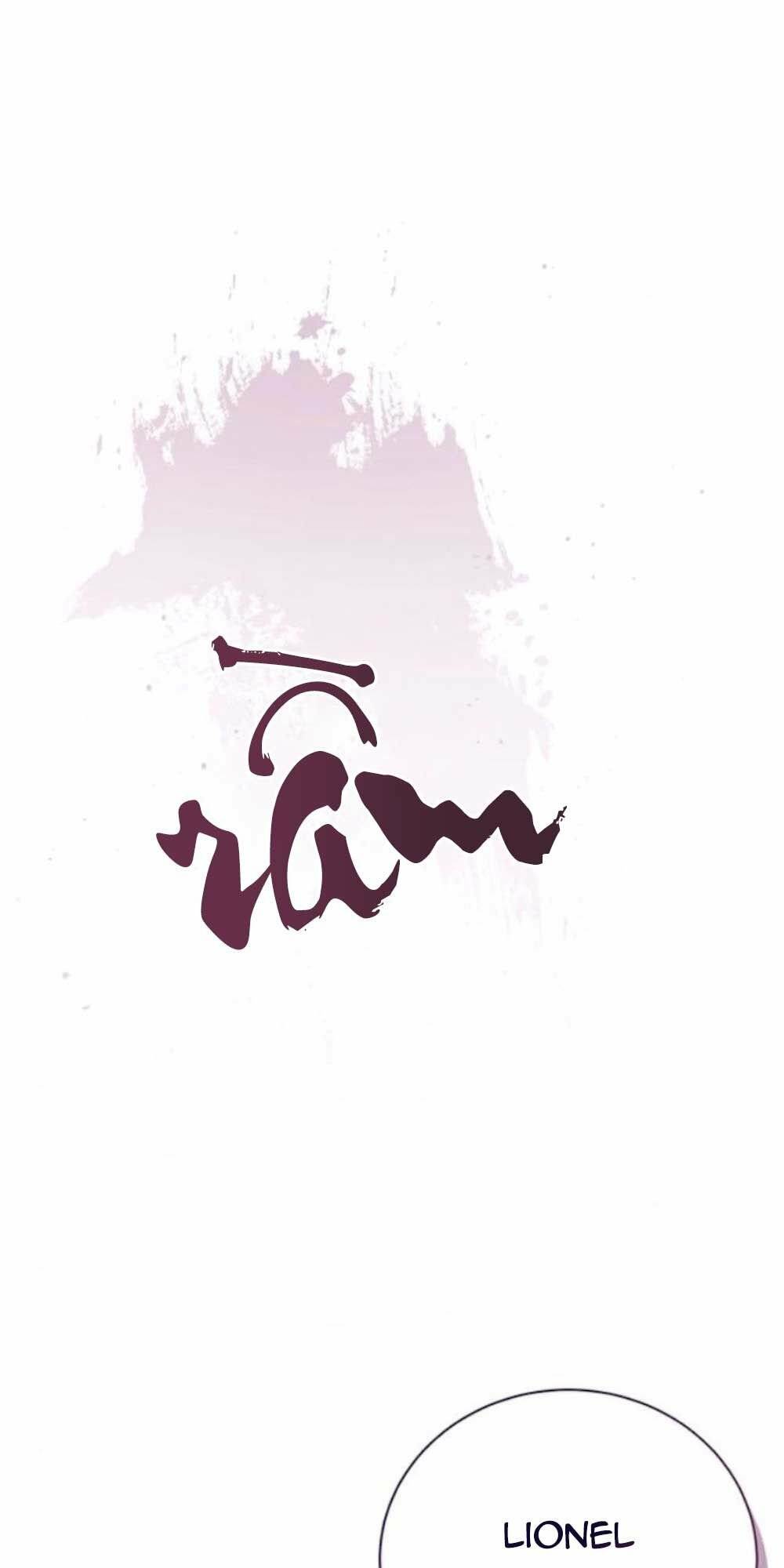 tôi sẽ từ bỏ vị trí hoàng hậu chapter 33 122