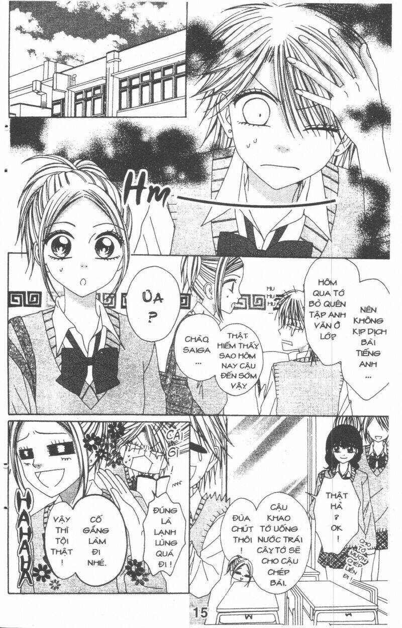 tomodachi gokko [takeuchi ayaka] chapter 3 15