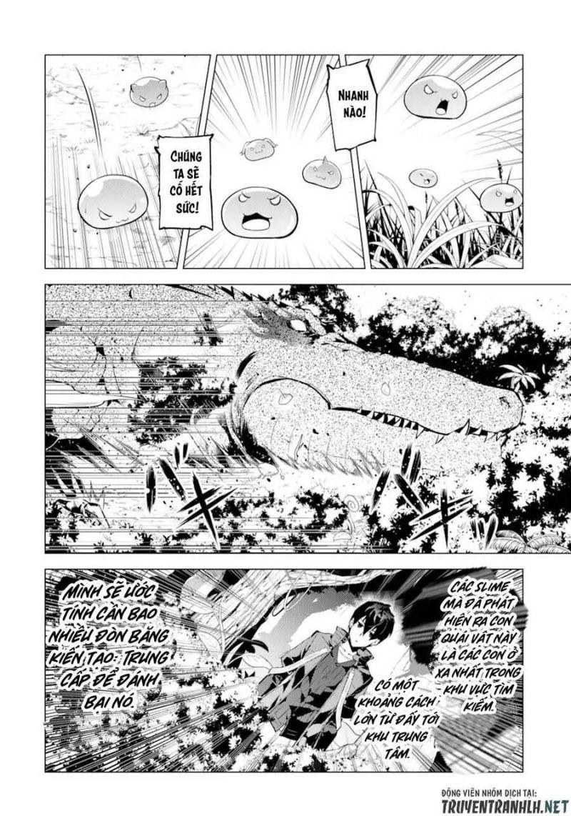 tensei kenja no isekai raifu ~ daini no shokugyo wo ete, sekai saikyou ni narimashita~ chapter 40 39