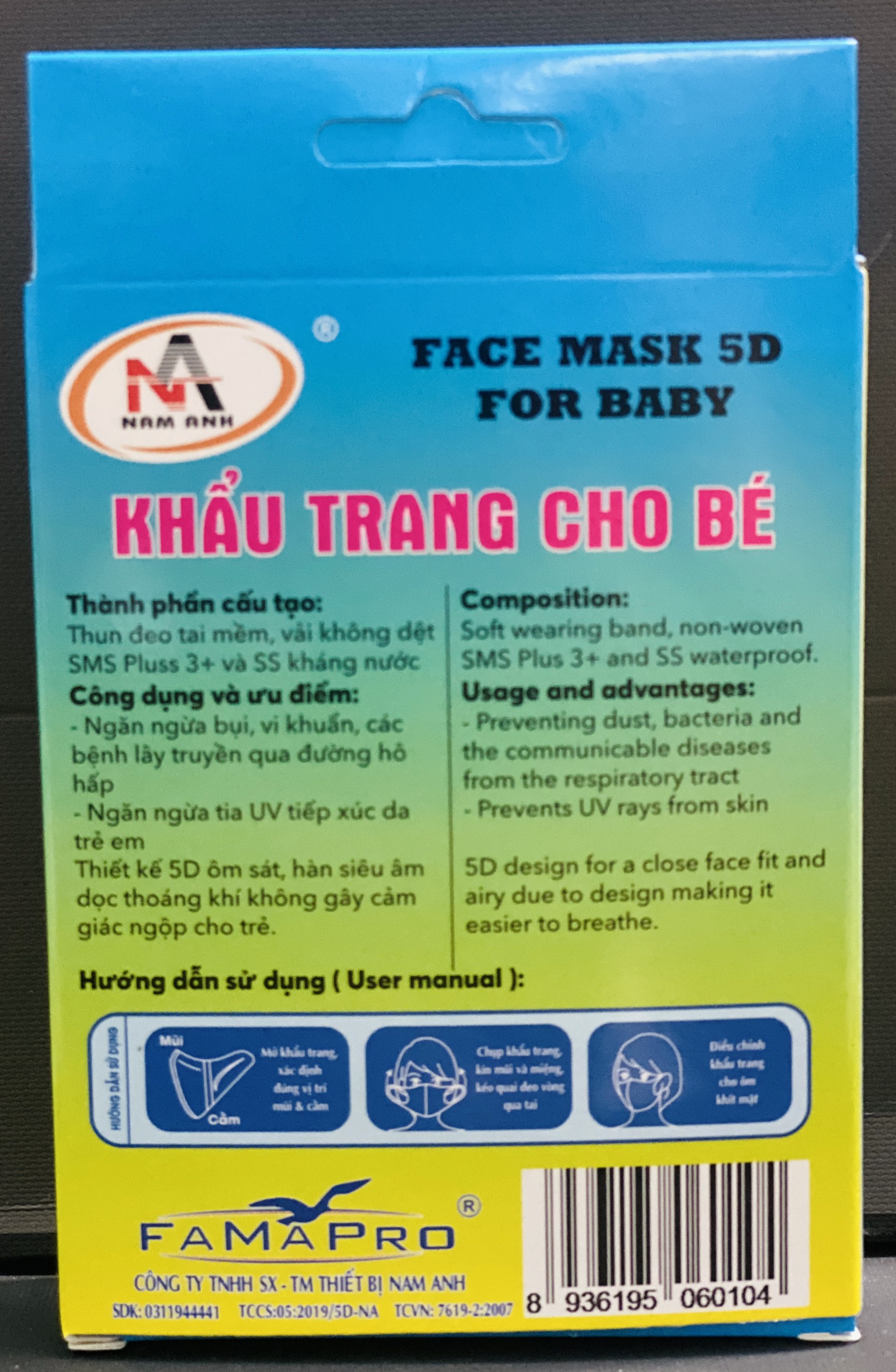 Combo 5 Hộp Khẩu Trang Y Tế 5D Trẻ Em Nam Anh - Hộp 10 cái - Màu Trắng