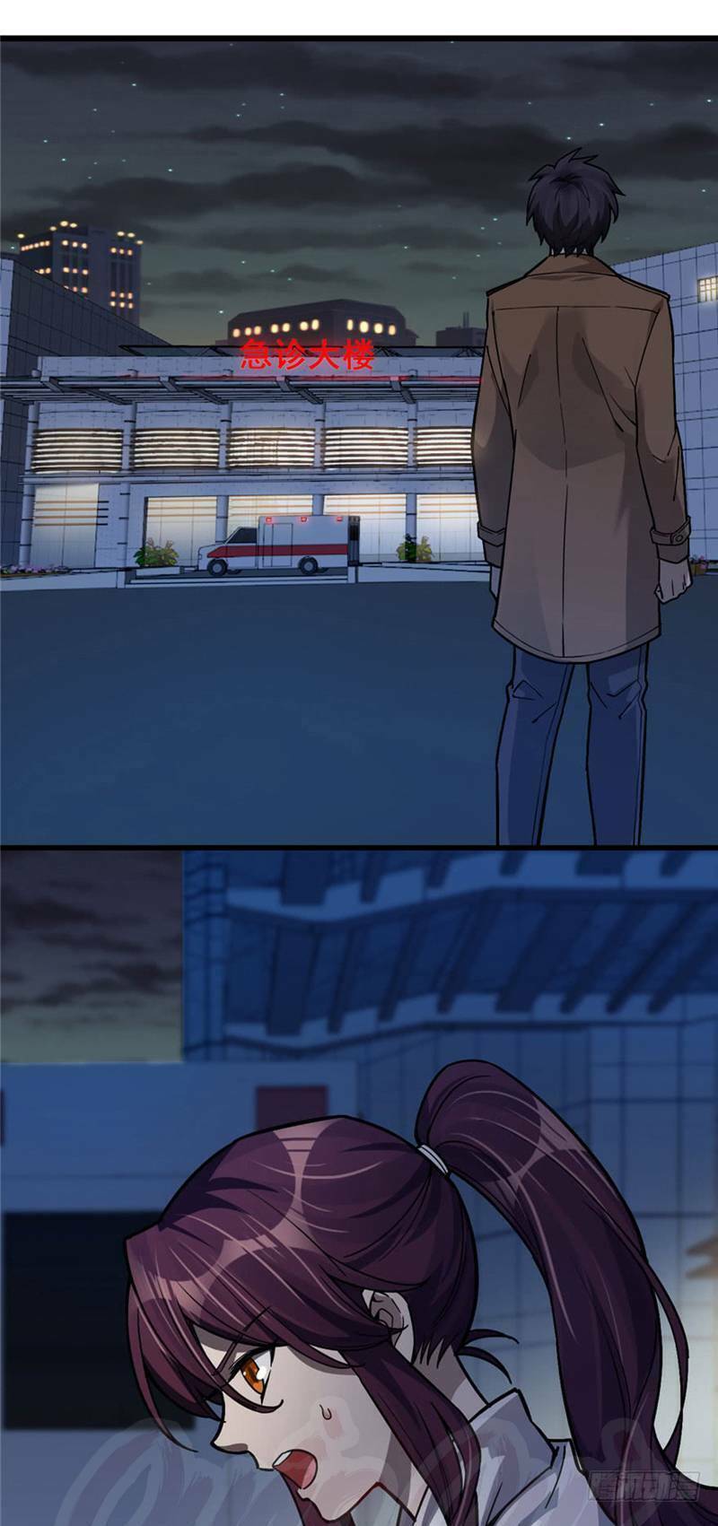 thâm dạ thư ốc chapter 64 3