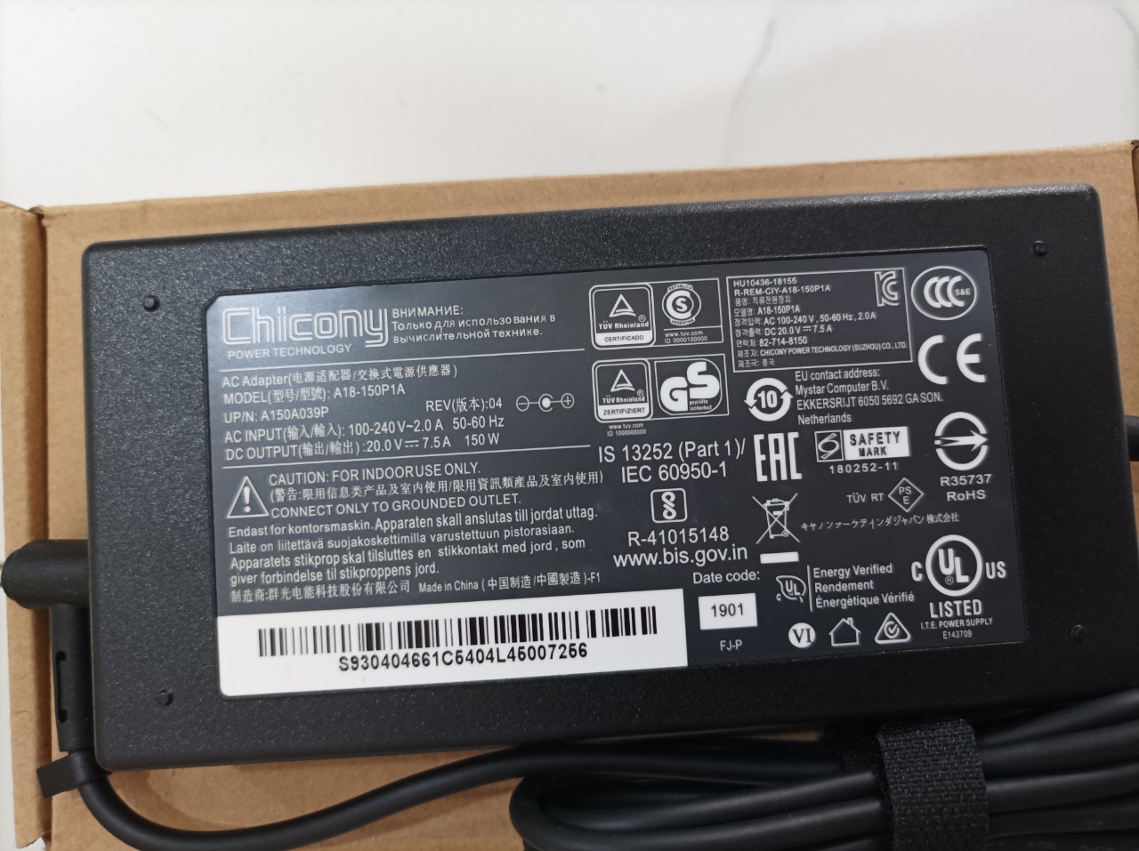 Sạc dành cho (AC Adapter for) Laptop MSI Bravo 15 B5DD B5DD-010 B5DD-010US B5DD-243 B5DD-244