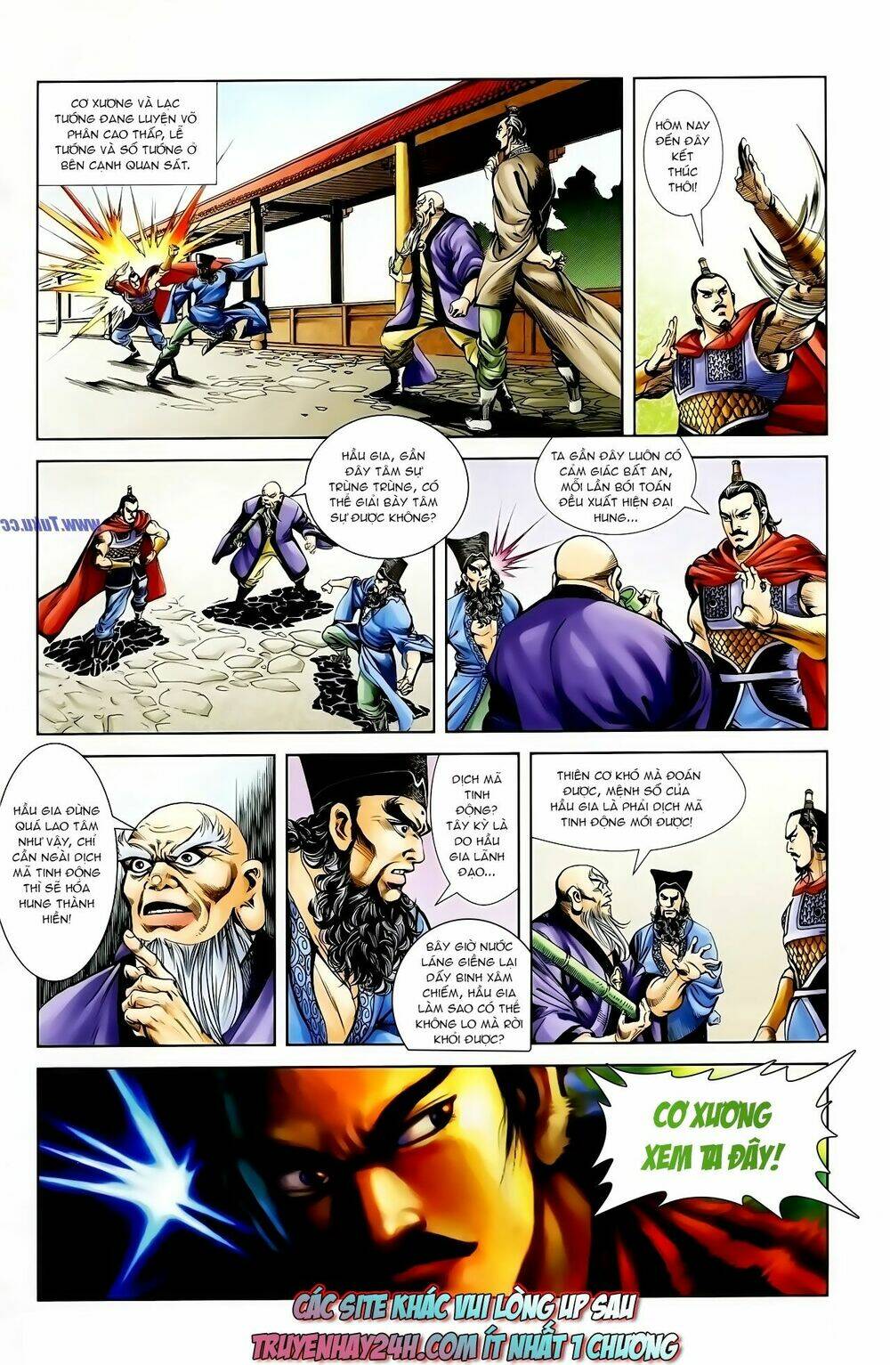 thiên tử truyền kỳ 1 - cơ phát khai chu bản chapter 120 31