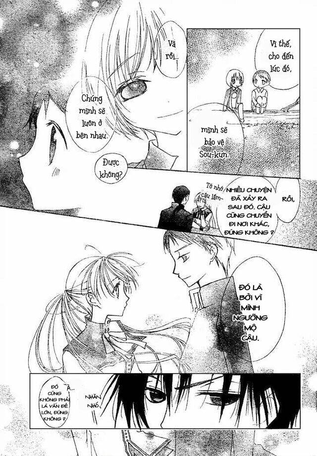 bloody kiss chapter 5.1 16