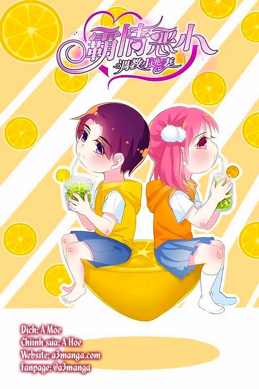 bá tình ác thiếu: dạy bảo tiểu đào thê 2 chapter 66 1