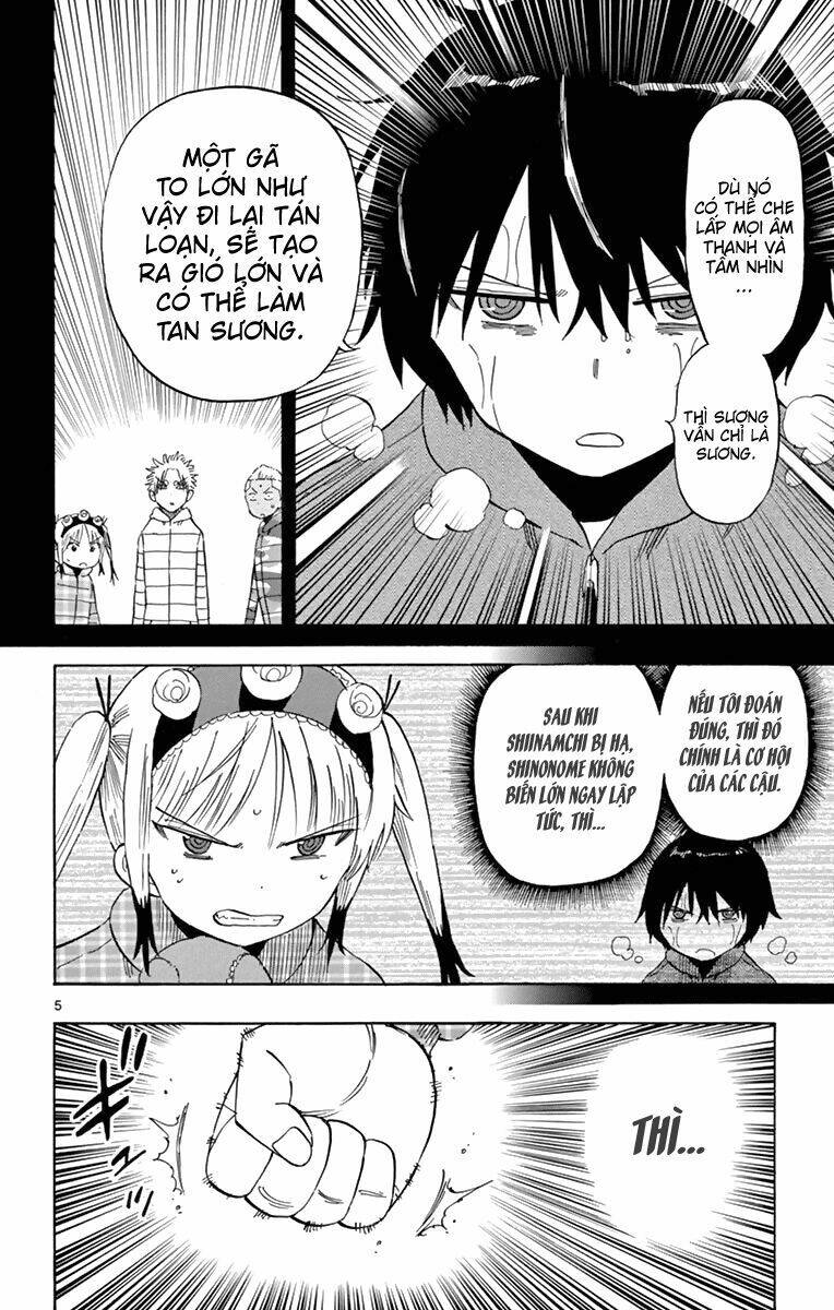 saike mata shite mo chapter 70 7