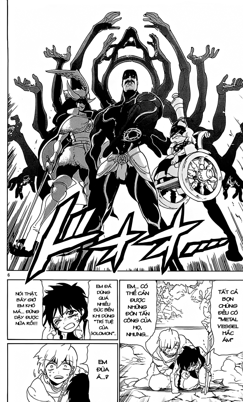 magi - the labyrinth of magic chapter 106 6