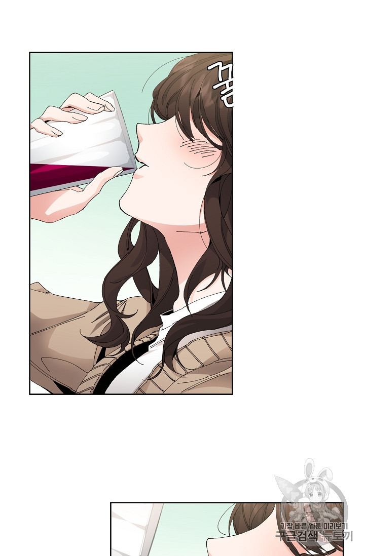 tôi trở thành hoàng đế bạo chúa trong tiểu thuyết chapter 1 84