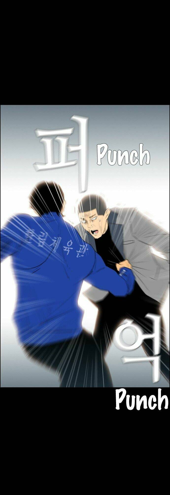 kẻ hồi sinh chapter 108 15