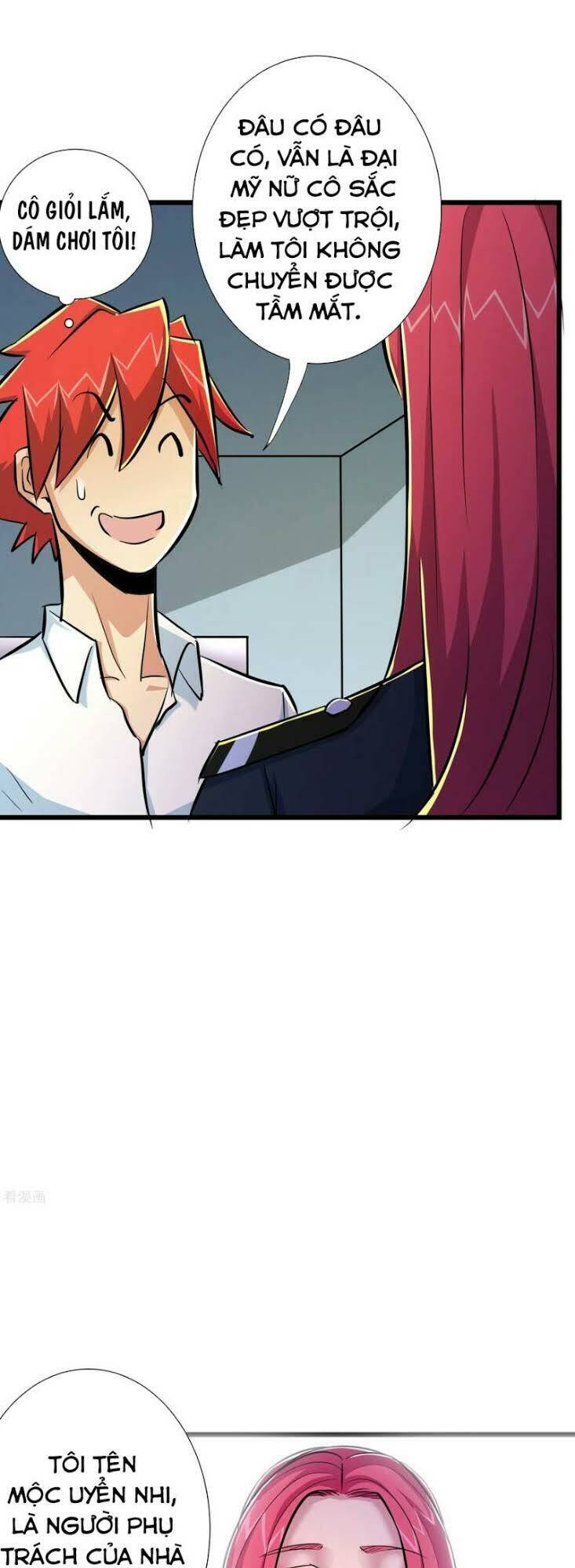 tối cường đặc chủng binh của hoa khôi chapter 57 32