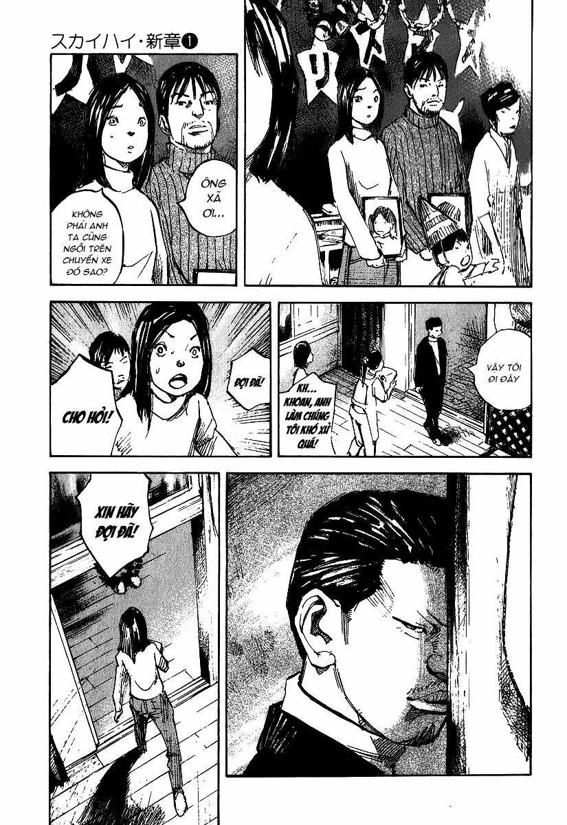 skyhigh: shinshou chapter 2.2 20