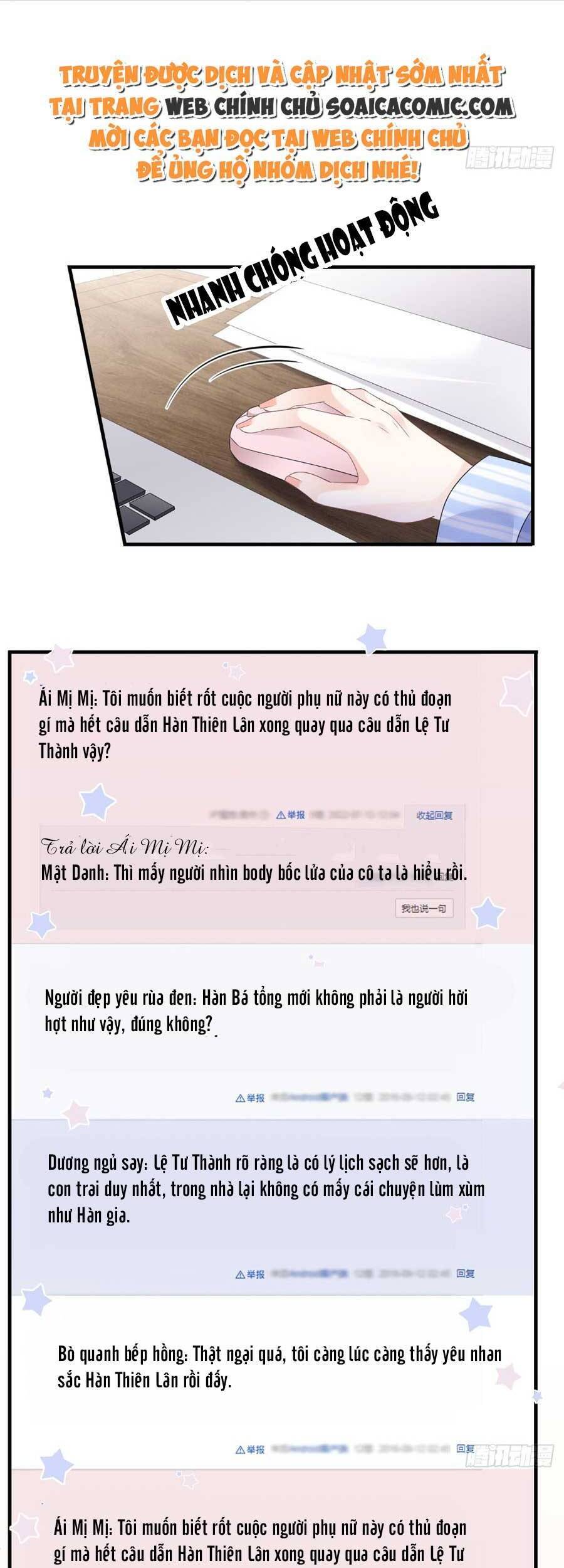 đại tiểu thư có thể có cái gì xấu chapter 123 18