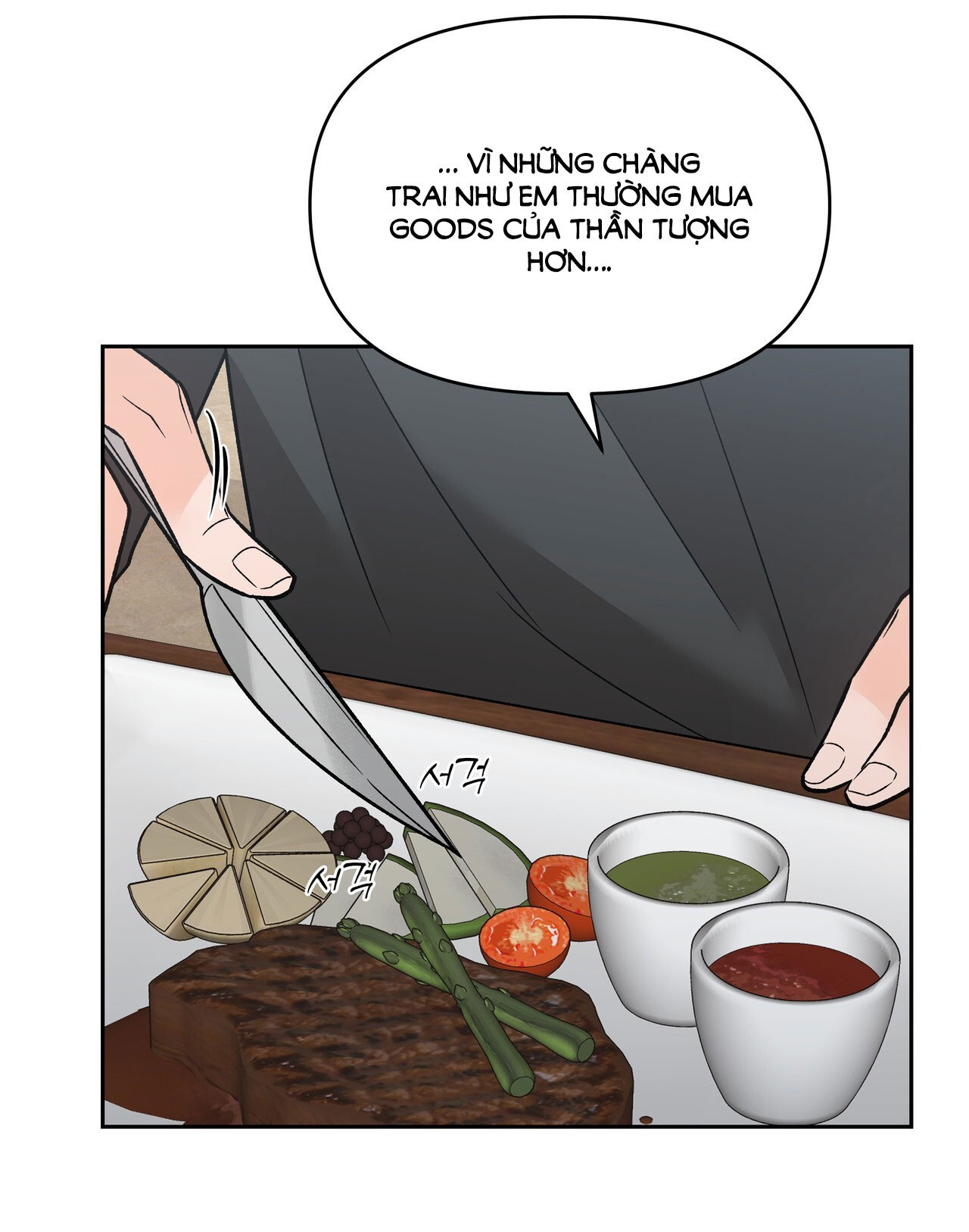 Dick Deep chapter 6.1 - Trang 44