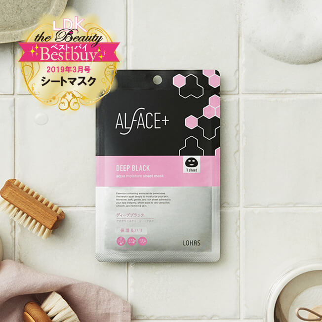 Mặt Nạ Than Tre Siêu Dưỡng Ẩm Nhật Bản Alface Aqua Moisture Sheet Mask Deep Black, Dành Cho Da Khô, Với 17 Loại Axit Amin, Axit Hyaluronic HA, Collagen, Elastin Giúp Da Bóng Khỏe Và Săn Chắc