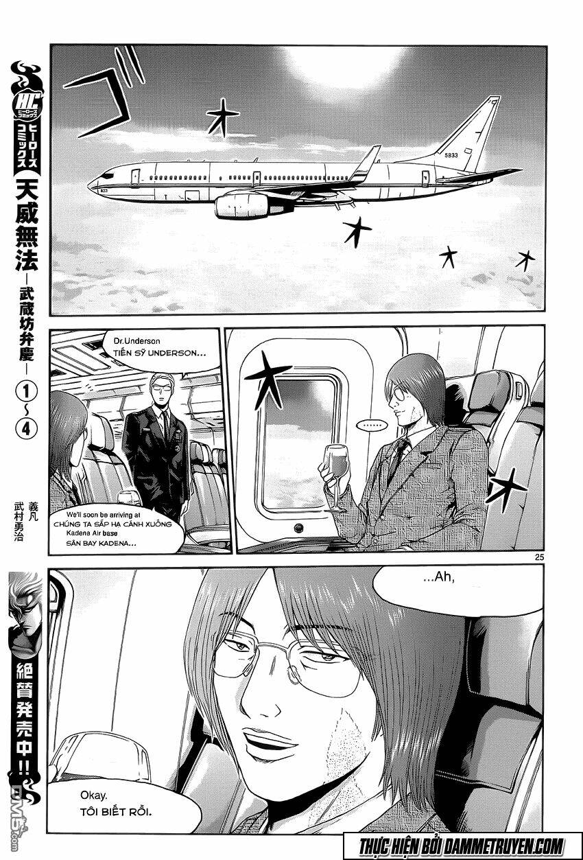 soul reviver south chapter 5 2