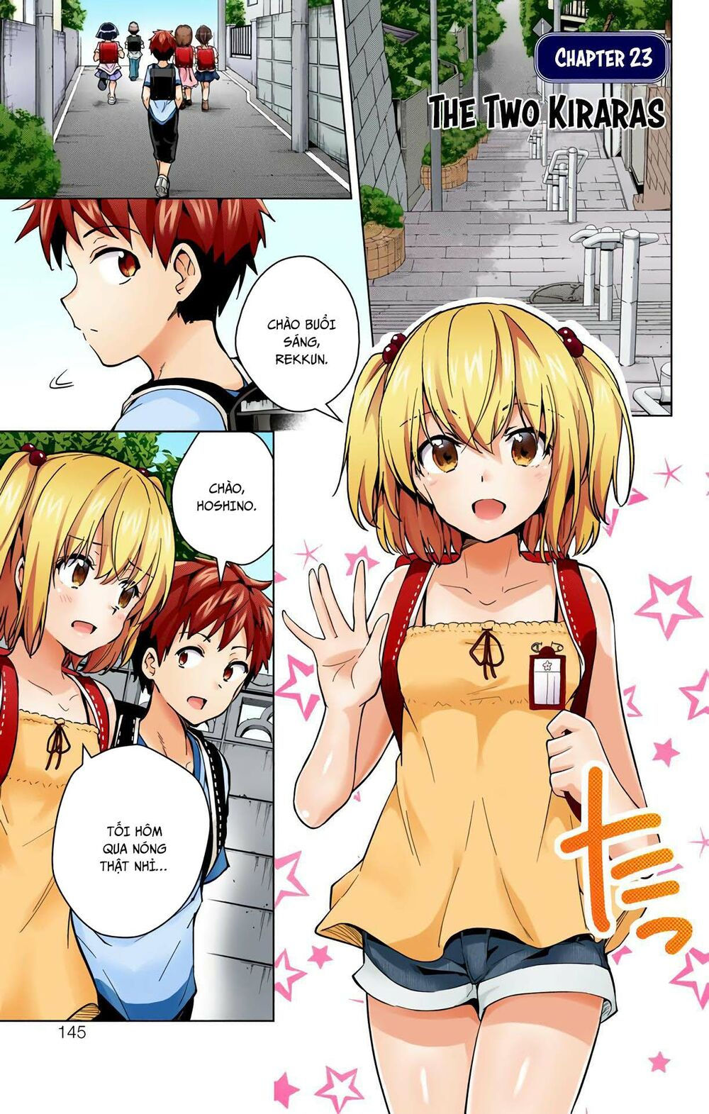 dokyuu hentai hxeros chapter 23 1