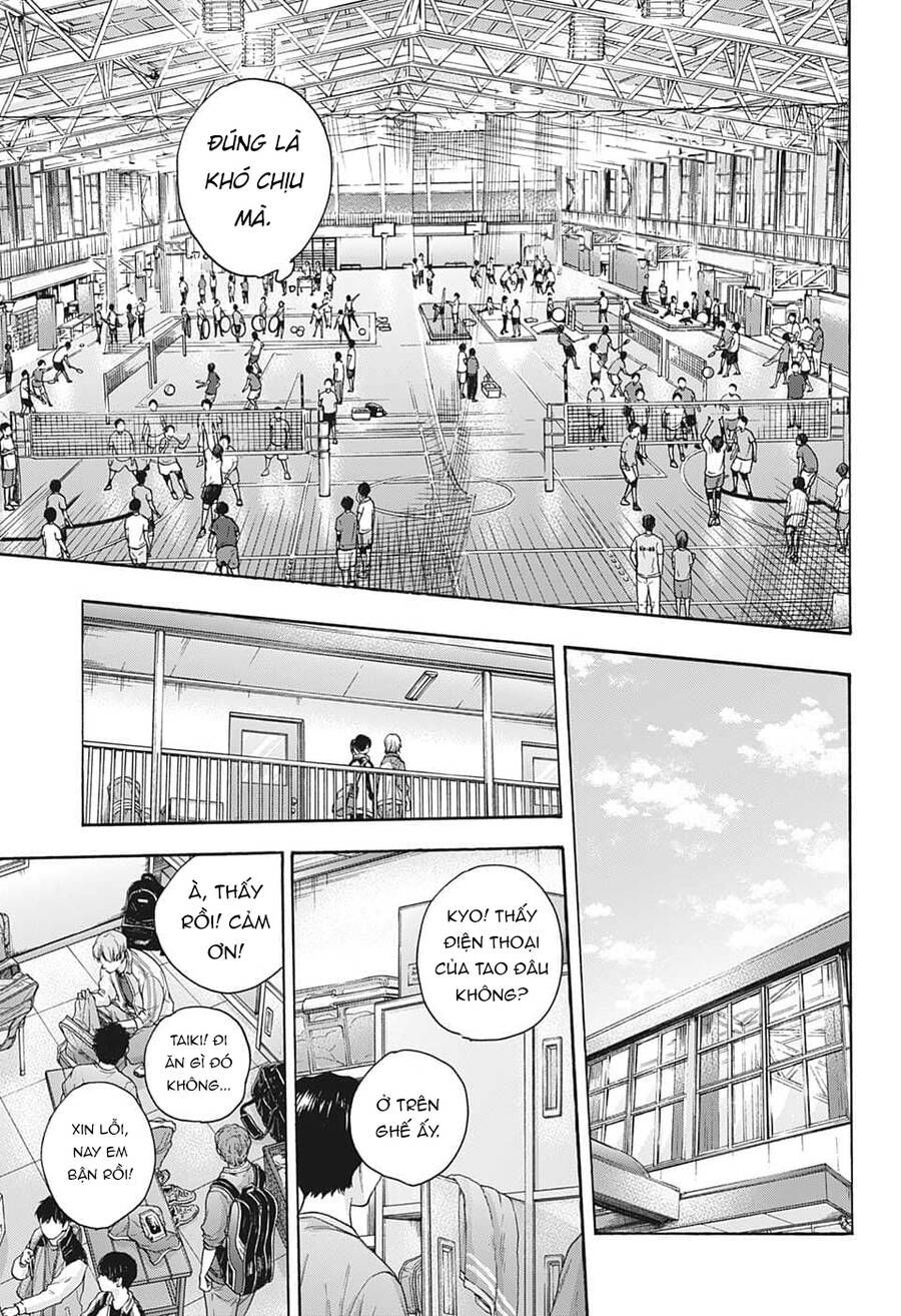 blue box chapter 79 15