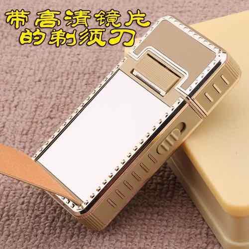 Máy cạo râu Boteng Quả Táo