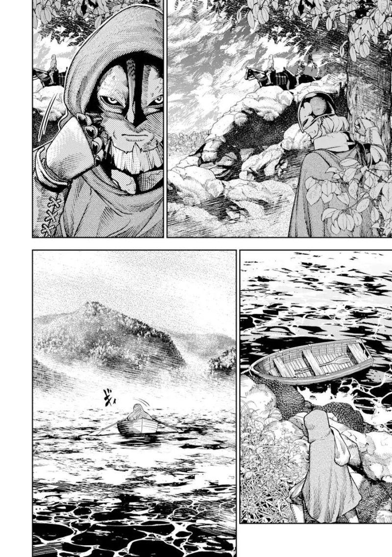 Blood-Crawling Princess of a Ruined Country chapter 2.2 15