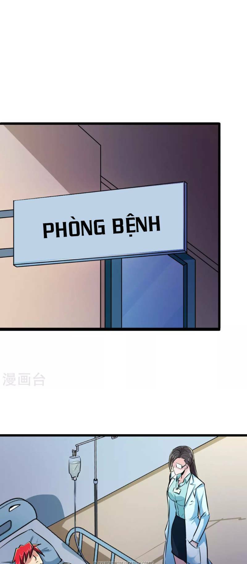 tối cường đặc chủng binh của hoa khôi chapter 31 1