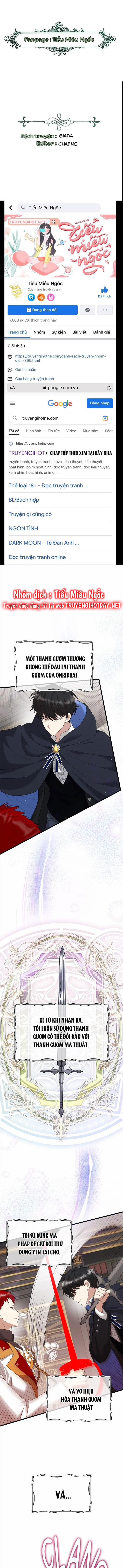 anh trai nguy hiểm của tôi chapter 88 1