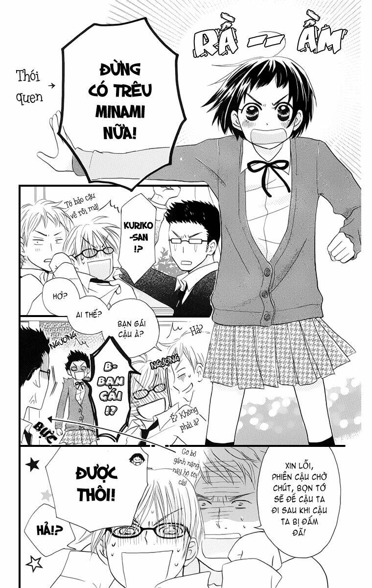 tonari no megane-kun chapter 2 28