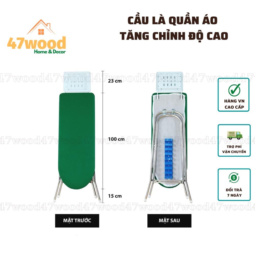 Cầu là quần áo tăng chỉnh độ cao JM3 47wood, hàng công ty chất lượng cao - Kệ ủi đồ kích thước lớn chân inox chắc chắn